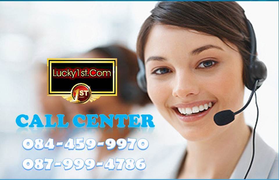 lucky1st.com call center
